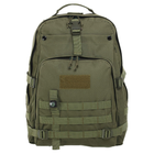 Рюкзак тактичний штурмовий SILVER KNIGHT Pro (нейлон, р-р 45х30х15см, 21л, Оливковий) - изображение 2