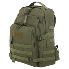 Рюкзак тактичний штурмовий SILVER KNIGHT Pro (нейлон, р-р 45х30х15см, 21л, Оливковий) - изображение 3