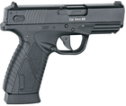 Пістолет страйкбольний ASG Bersa BP9CC CO2 6 мм (23704091) - зображення 2