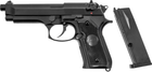Пістолет страйкбольний ASG Beretta M92F Gas 6 мм (23704137) - зображення 7