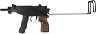 Пістолет-кулемет страйкбольний ASG CZ Scorpion Vz61 6 мм (23704349) - зображення 2