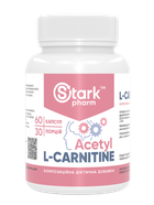 Жиросжигатель Ацетил L-карнитин Stark Pharm Acetyl L-Carnitine 500 мг 60 капсул (5376)