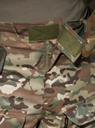 Тактические брюки BEZET Штурм 2.0 10070 S Камуфляж (2000225398416) - изображение 7