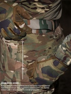 Тактичні штани BEZET Штурм 2.0 10070 XL Камуфляж (2000164016761) - зображення 12