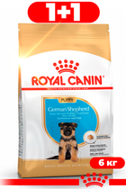 Сухий корм Royal Canin German Shepherd Junior для цуценят до 15 місяців