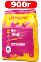 Сухой корм для щенков малых пород Josera MiniJunior с уткой и рисом