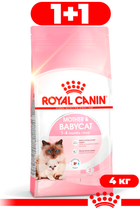 Сухой корм Royal Canin Mother and Babycat