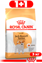 Сухой корм Royal Canin Jack Russel Terrier Adult для взрослых собак старше 10 месяцев