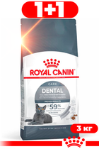 Сухой корм Royal Canin Oral Care