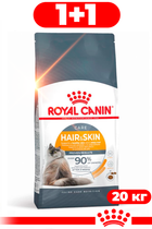Сухий корм Royal Canin Hair & Skin Care