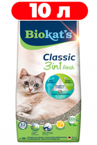 Наполнитель для кошек комкующийся с ароматом весенних трав BioKat's Classic Fresh 10л