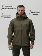 Куртка тактична BEZET ShieldTech 10413 L Хакі (2000146019544) - зображення 15