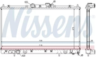 Радиатор охлаждения двигателя MITSUBISHI GALANT, NISSENS (62868A)