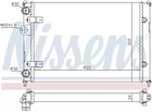 Радиатор охлаждения двигателя VW POLO, SEAT CORDOBA, NISSENS (639981)