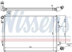Радіатор охолодження двигуна SKODA SUPERB, SEAT ALTEA, NISSENS (65291A)