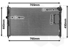 Радіатор охолодження двигуна PEUGEOT 4008, CITROËN C4, Van Wezel (09012709)