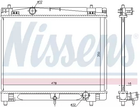 Радіатор охолодження двигуна TOYOTA YARIS, NISSENS (646877)
