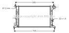 Радиатор охлаждения двигателя VAUXHALL VECTRA, OPEL VECTRA, AVA COOLING (OLA2242)