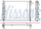 Радиатор охлаждения двигателя CHEVROLET CAPTIVA, OPEL ANTARA, NISSENS (61688)