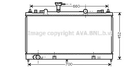 Радіатор охолодження двигуна MAZDA 6, AVA COOLING (MZ2164)