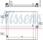 Радиатор охлаждения двигателя BMW X5, NISSENS (60825)