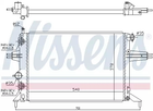 Радіатор охолодження двигуна VAUXHALL ASTRA, OPEL ASTRA, NISSENS (63248A)
