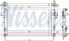 Радиатор охлаждения двигателя RENAULT ESPACE, NISSENS (63816)