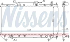 Радіатор охолодження двигуна TOYOTA AVENSIS, NISSENS (64781A)