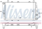 Радиатор охлаждения двигателя SKODA FELICIA, NISSENS (64011)