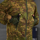 Маскировочный Костюм Куртка с капюшоном + Брюки из антимоскитной сетки камуфляж размер XL-2XL - изображение 6