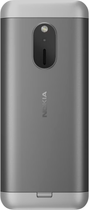 Мобільний телефон Nokia 230 (2024) White (6438409094896) - зображення 3