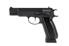 Страйкбольний пістолет KJW CZ 75 KP-09 CO2 Black (Страйкбол 6мм)