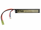 Акумулятор 8Fields LiPo 7.4V 1200mAh 20/40C