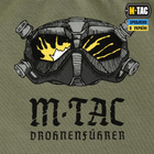 Тактична футболка M-Tac Drohnenführer Light Olive олива XS - зображення 5