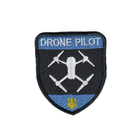 Шеврон патч на липучке Оператор дрона drone pilot пилот дрона на черном фоне, 7*8см. - изображение 1