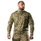 Полевой китель CamoTec Blitz Twill MM14 пиксель L - изображение 1