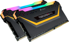 Pamięć RAM Corsair DDR4-3200 16384MB PC4-25600 (Kit of 2x8192) Vengeance RGB PRO — TUF Gaming Edition (CMW16GX4M2C3200C16-TUF) - obraz 3
