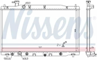 Радиатор охлаждения двигателя HONDA CR-V, NISSENS (681372)