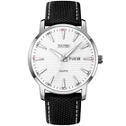 Годинник наручний 9303SIBK SKMEI, SILVER/BLACK
