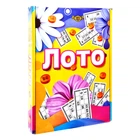 Настільна гра "Лото" MKC0202 правила гри на русявий. та укр. мовами