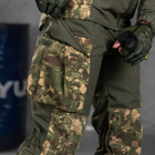 Легкий чоловічий Костюм Горка "Варан" Куртка + Штани із Посиленими ліктями та колінами мультикам розмір S - зображення 6