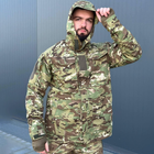 Чоловіча Водовідштовхувальна Куртка R&M 3.0 ріп-стоп мультикам розмір S - зображення 4