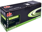 Toner UPrint do HP CF530A Black (H.205AB) - obraz 1