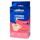 Кава мелена Lavazza Crema e Gusto Dolce 250г