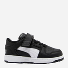 Дитячі кросівки для хлопчика Puma Rebound Layup Lo SL V PS 37049202 30 (11.5UK) Чорні (4060981158370) - зображення 1