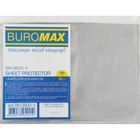 Файл Buromax JOBMAX, А4+, 30мкм, 100шт. в упаковке (BM.3800-y)