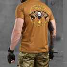 Чоловіча футболка Coolmax з принтом "Аеророзвідка" койот розмір 2XL - зображення 2