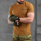 Чоловіча футболка Coolmax з принтом "Аеророзвідка" койот розмір 2XL - зображення 3