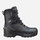 Мужские тактические берцы с мембраной Salomon Toundra Forces CSWP L40165000 46 (11UK) 29.5 см Черные (2214990148019) - изображение 1