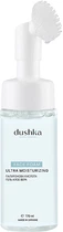 Пенка для умывания увлажняющая - Dushka Face Foam Ultra Moisturizing 170ml (1161954-1549789-2)